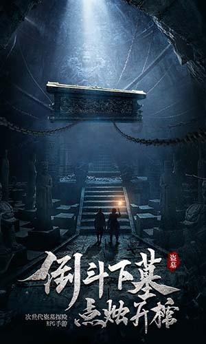 约1.5万亿留抵退税怎么退？游戏画面